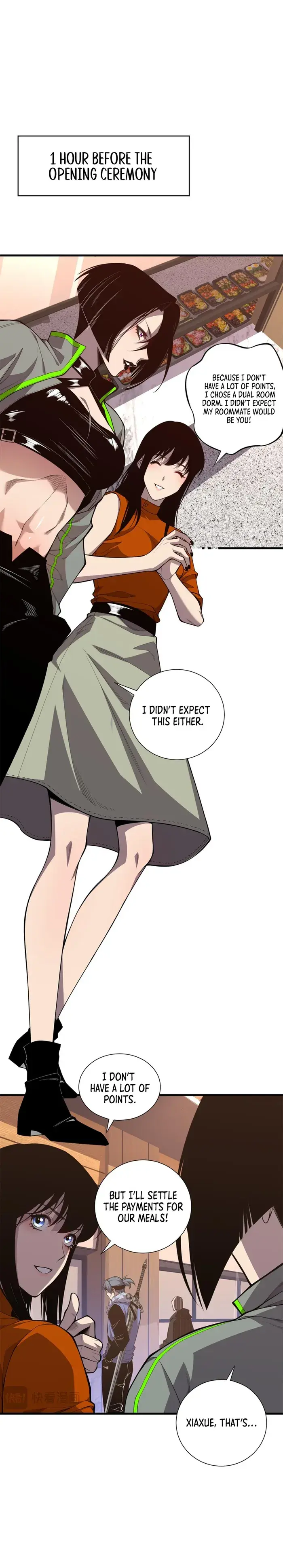 Catastrophic Necromancer Chapter 31 image 09_optimized